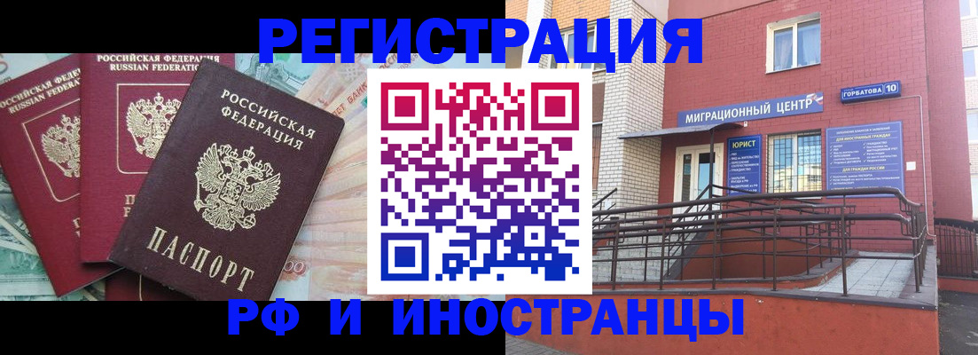 форма 3 в Кирсе